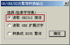 GBͼ뷨